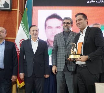 همایش تجلیل از صنعتگران و معدنکاران نمونه استان